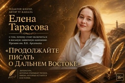 Бизнес и IT объединил акселератор «Мастерская Gen Ai»