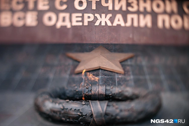 Администрация пообещала усилить просветительскую работу со школьниками всего города | Источник: Максим Серков / NGS42.RU