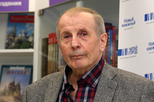 Mihail Veller Михаил Веллер