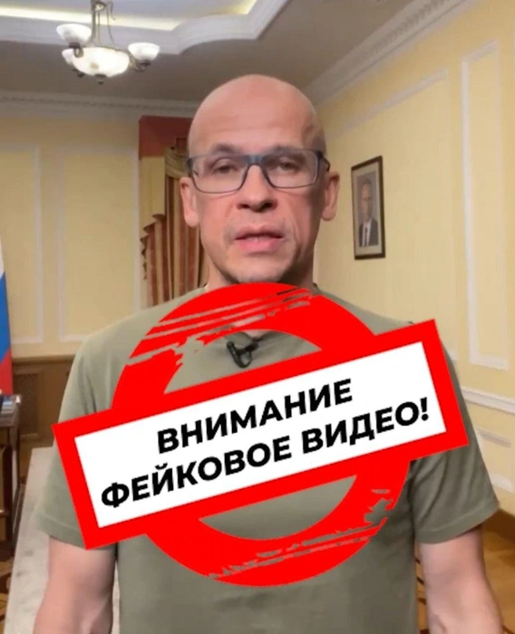 Артикуляция и мимика выдает то, что видео было сделано с помощью ИИ | Источник: ЦУР Удмуртской Республики / Vk.com