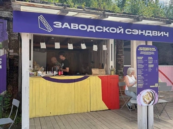 Средняя стоимость обеда на фестивале — 600 рублей | Источник: Анастасия Баранова / E1.RU