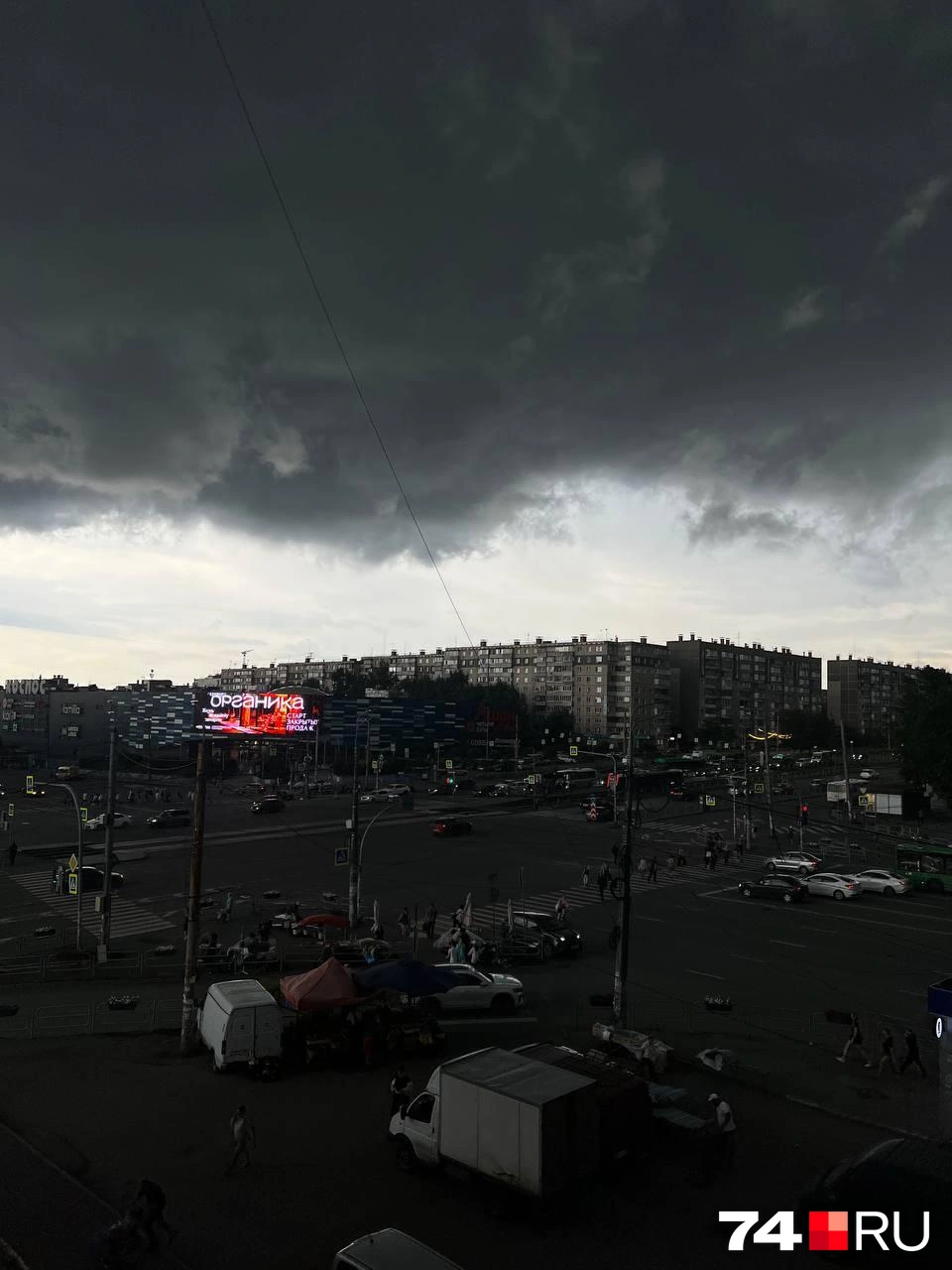Дождь прошел, но обошлось без подтоплений | Источник: читатель 74.RU