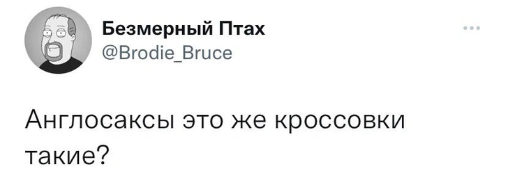 Шутки понедельника и родитель № ноль