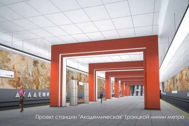 Посреди платформы установят красные рамки | Источник: mos.ru