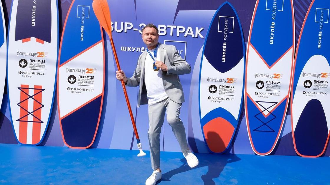 Всегда на плаву: SUP-завтрак Шкулев Холдинг стал ярким событием ПМЭФ-2025