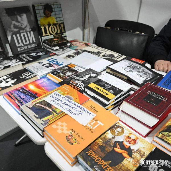 Источник: Андрей Бок / «Фонтанка.ру»