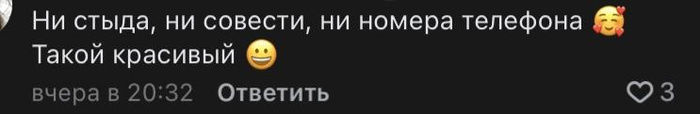 Изображение пользователя