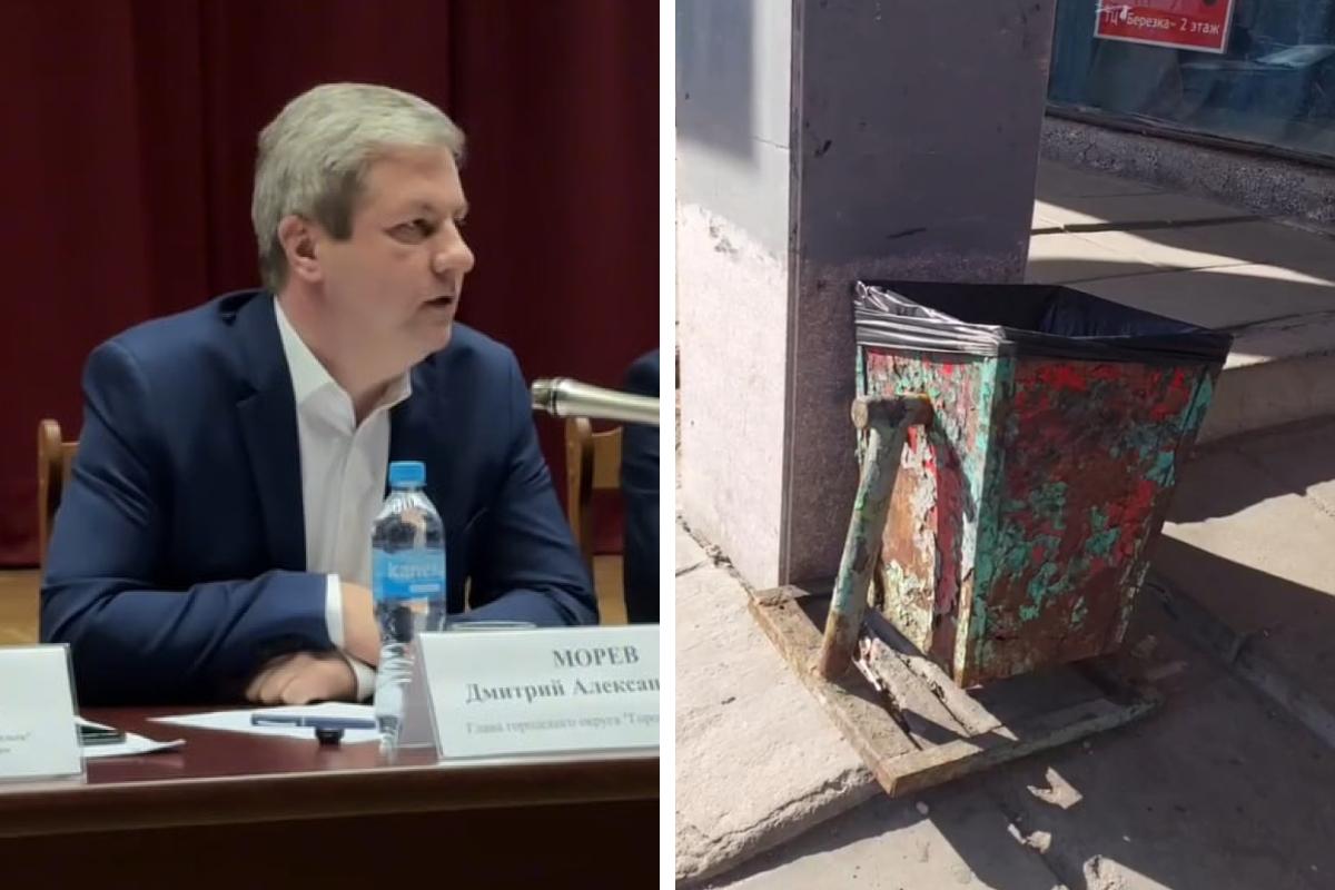 «У нас руки развязаны». Глава Архангельска пригрозил владельцам грязных магазинов