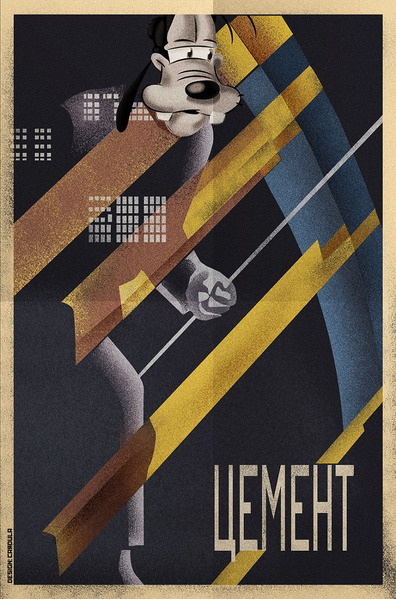 10 постеров в стиле советского авангарда к фильмам времен НЭПа, если бы их снял Дисней