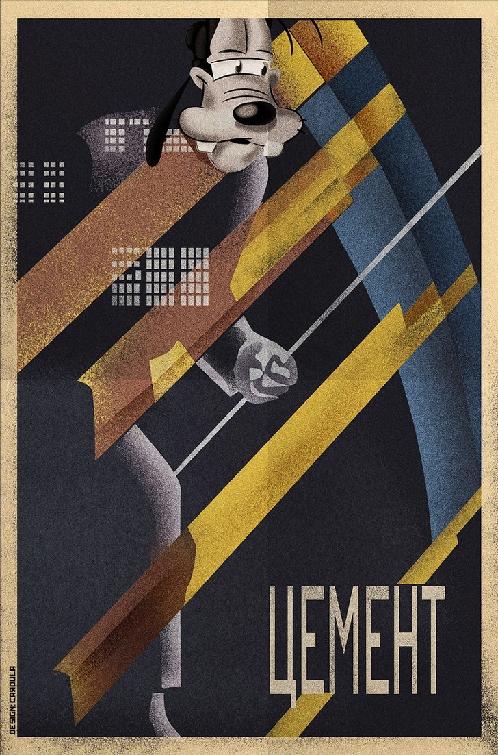 10 постеров в стиле советского авангарда к фильмам времен НЭПа, если бы их снял Дисней