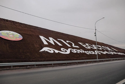 «Автодор» отрицает повышение тарифов на проезд по М-12