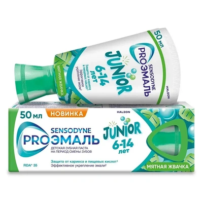 Sensodyne Рroэмаль junior со вкусом мятной жвачки