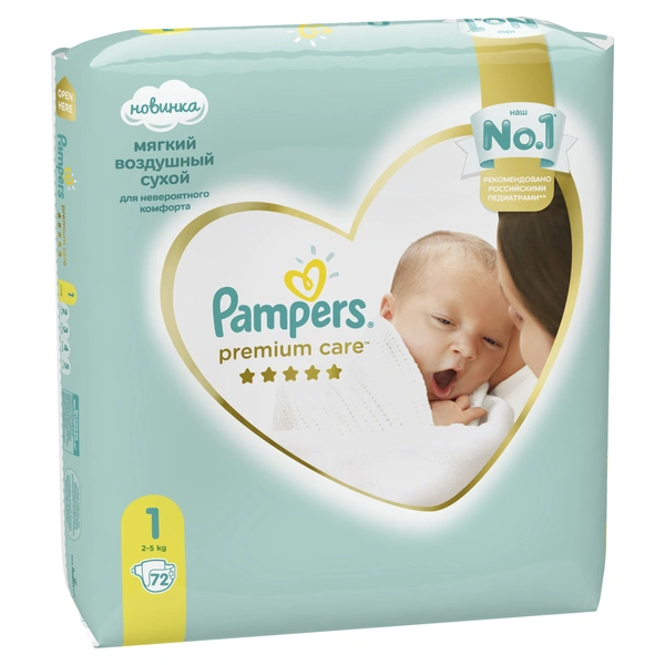 Пять причин, почему обновленные Pampers Premium Care идеальны для новорожденных