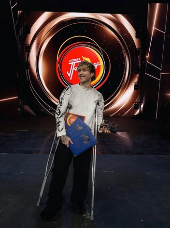 Источник: Егор Крид / Telegram