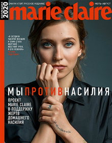 Мы против насилия