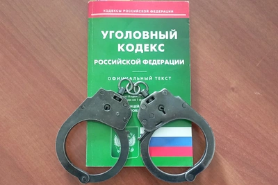 Сахалинец получил условный срок за неуплату алиментов