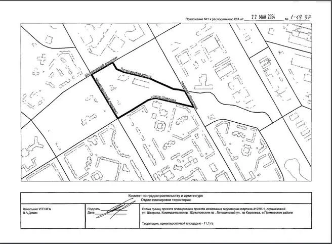 На Комендантском проспекте территорию распланировали под вторую сцену Театра Музкомедии | Источник: Комитет по градостроительству и архитектуре