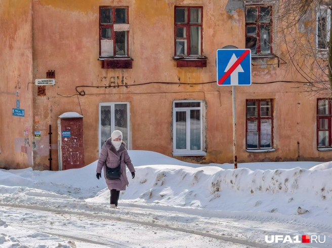 Уфимцы укутались, чтобы не замерзнуть | Источник: Булат Салихов / UFA1.RU