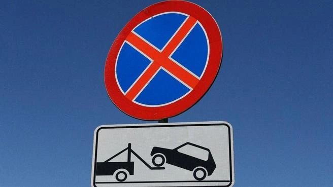 На бульваре Мира запретят парковаться | Источник: Администрация города Кургана