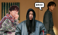 Tablo, Бланко и не только: все коллаборации в сольном альбоме RM из BTS