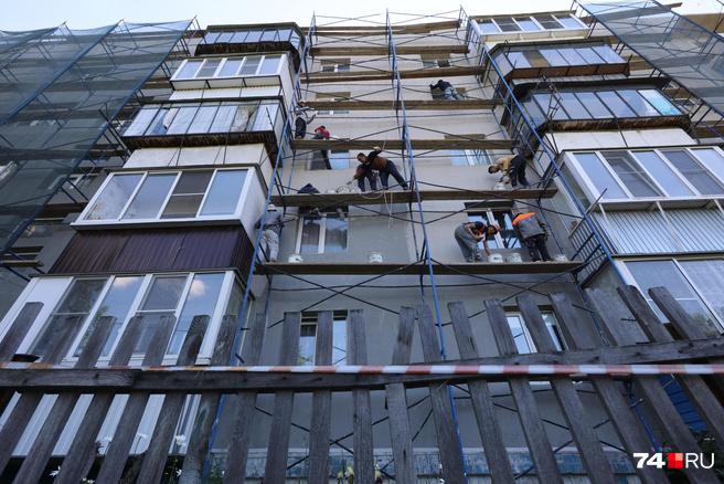 В Челябинской области существенно поднимут плату за капитальный ремонт