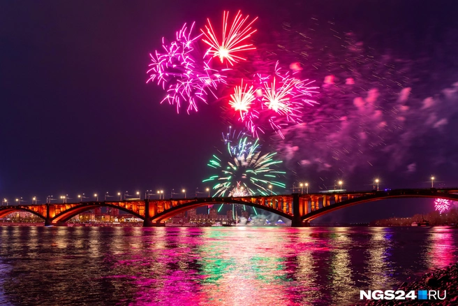 Красноярцам запретили запускать фейерверки | Источник: Артем Ленц / NGS24.RU