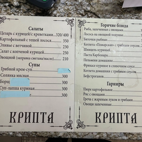 Источник: Дмитрий Грозный / «Фонтанка.ру»