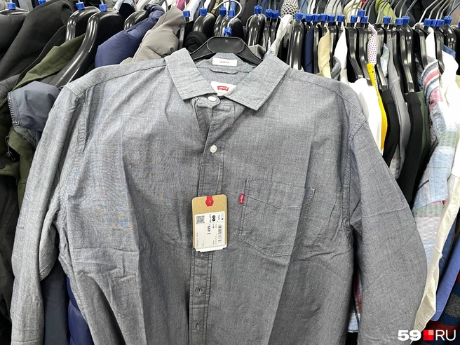 Рубашку Levi's по такой цене и правда сложно найти | Источник: Тома Минадзе / 59.RU
