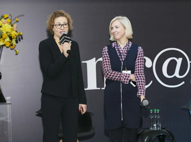 Marie Claire провел конференцию «MC@WORK: Выбрать свое успешное будущее»