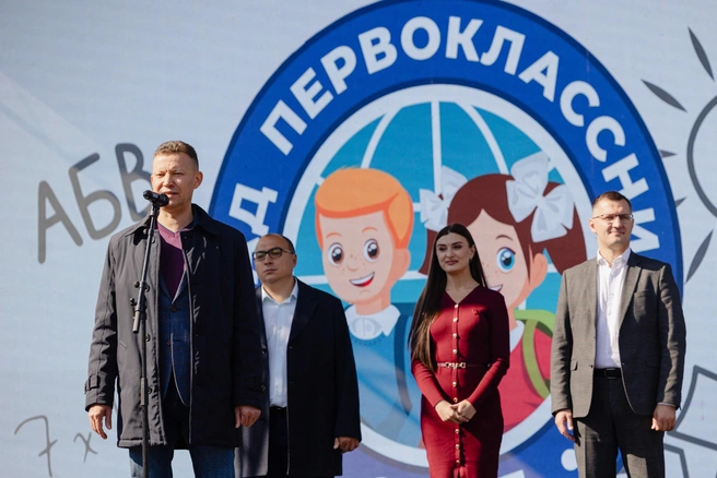 Важно как следует отдохнуть и отпраздновать Первое сентября, чтобы учиться было легче, отметили организаторы Парада | Источник: «Интерсвязь»