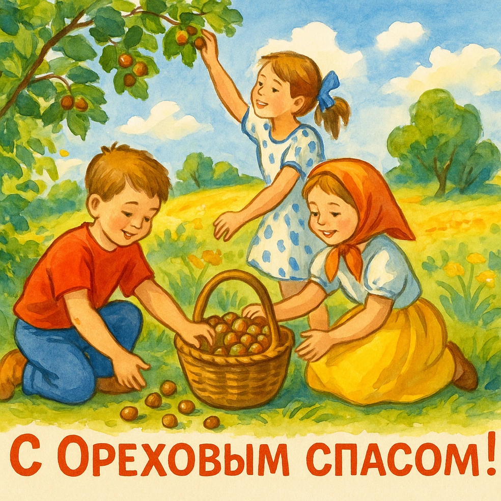 Источник: Городские медиа