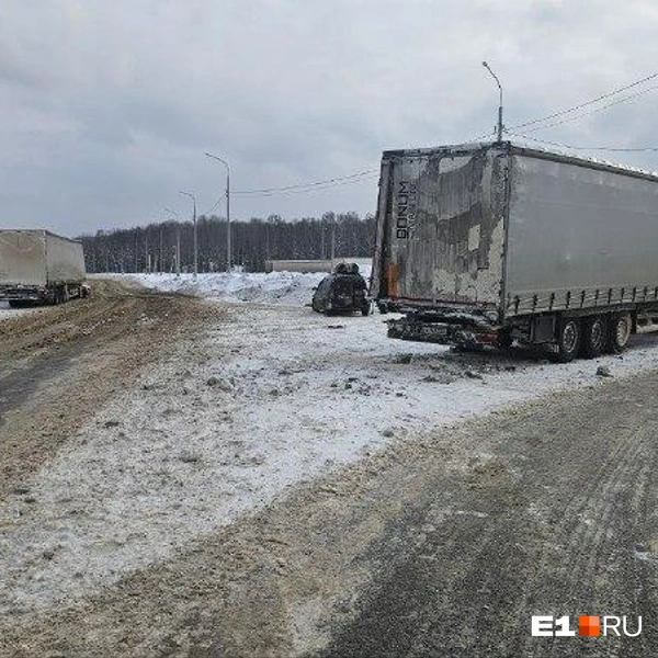 Источник: читатель E1.RU