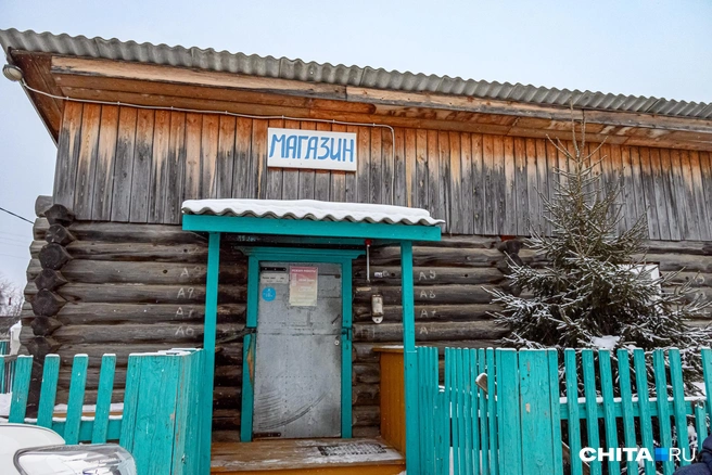Автолавки будут приезжать туда, где не осталось сельских магазинов | Источник: Олег Федоров / CHITA.RU