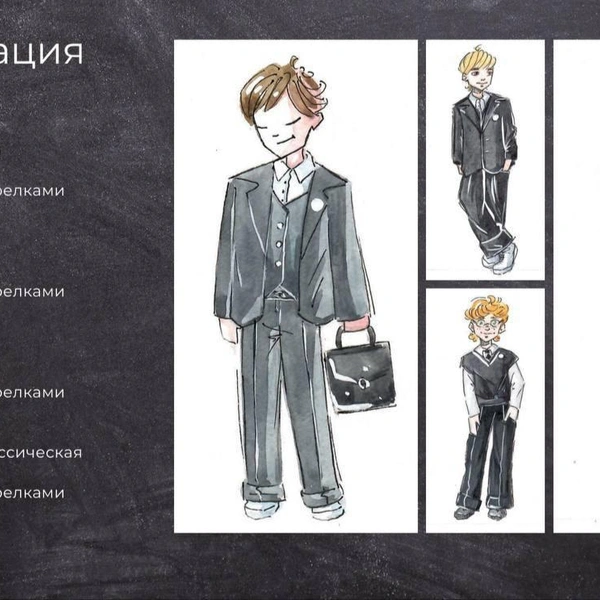 Источник: Олег Беркович