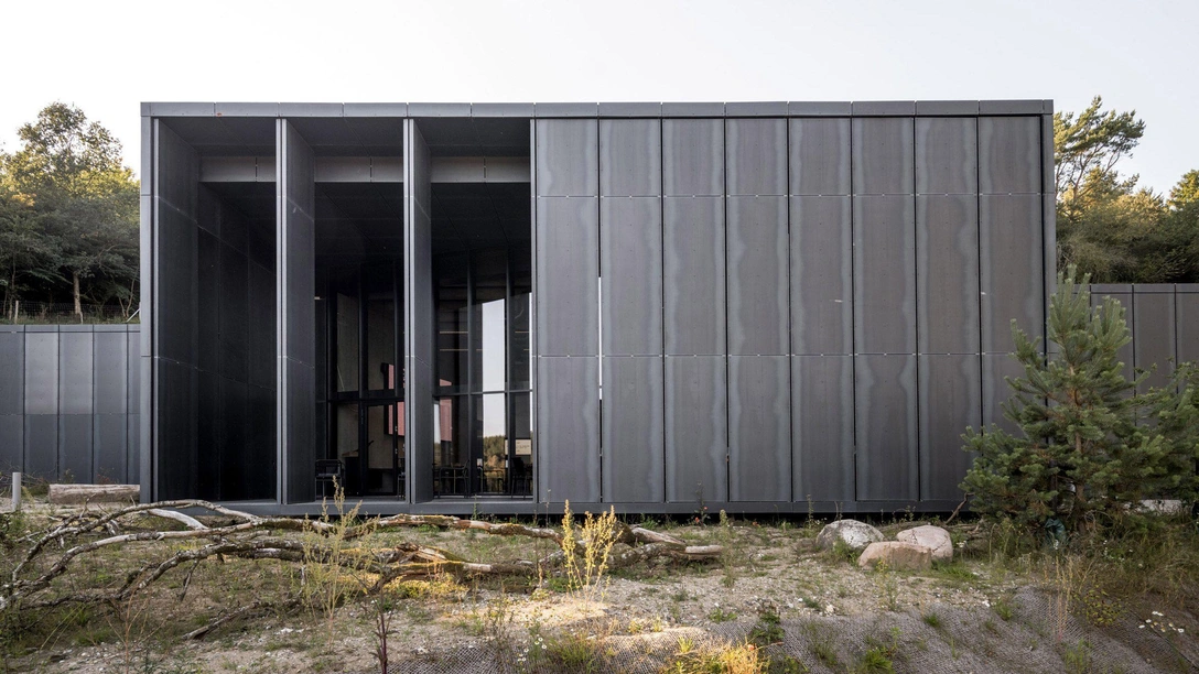 В новом здании музея помимо выставочных пространств есть кафе. | Источник: Расмус Хьортшой