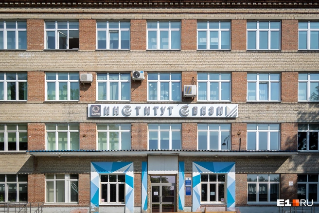 В УрТИСИ за год стоимость обучения поднялась на 37,7 тысячи | Источник: Владислав Лоншаков / E1.RU