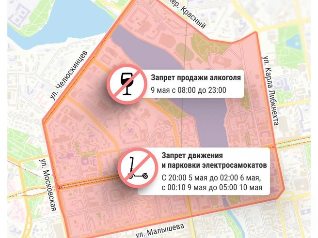 Источник: Филипп Сапегин / E1.RU