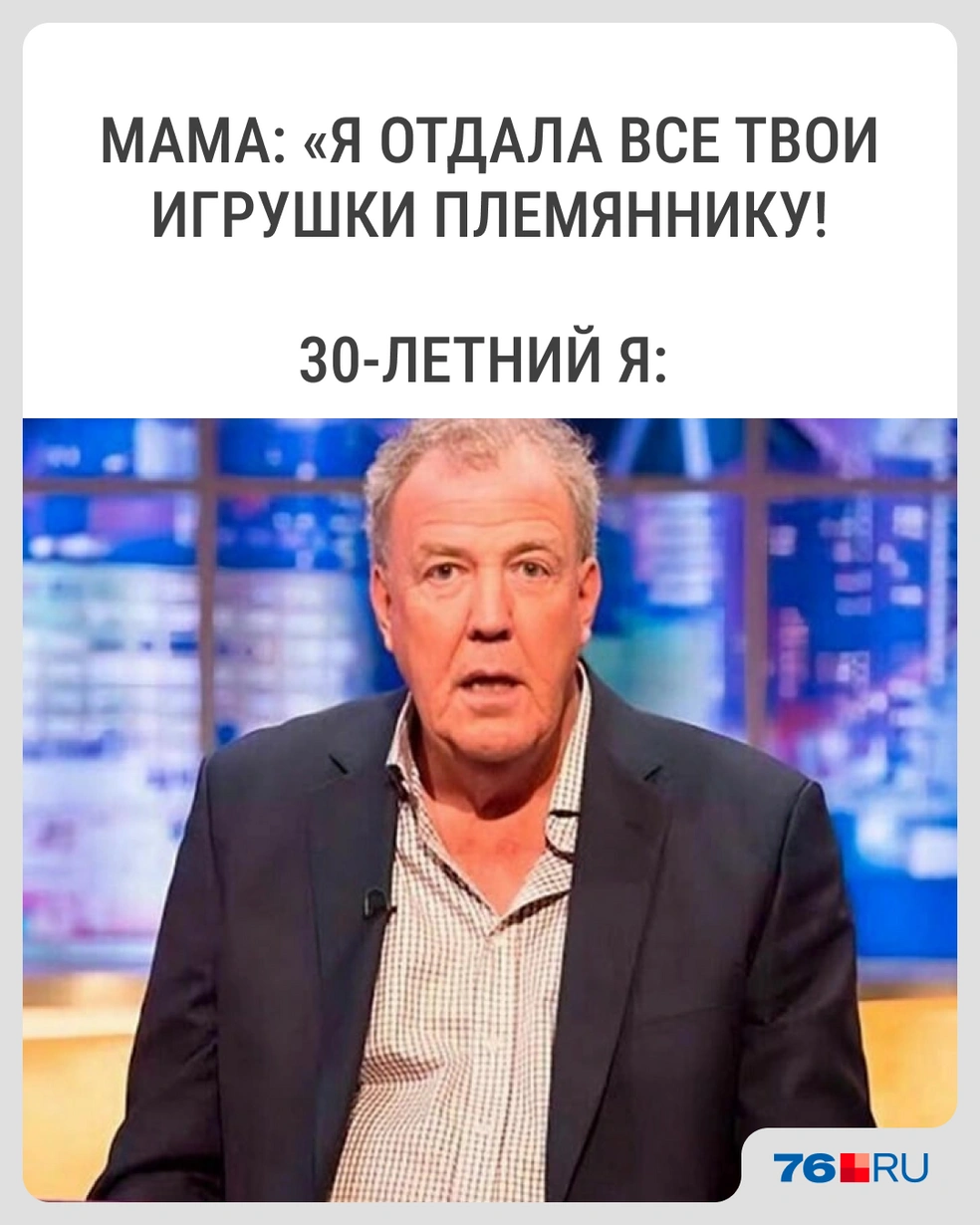 Удар в спину | Источник: Городские медиа