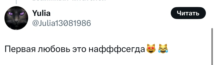 В «Твиттере» делятся заблуждениями, в которые все верят