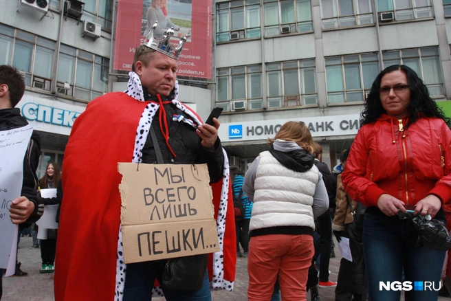 На шествия приходили самые разные люди | Источник: Стас Соколов\NGS.RU