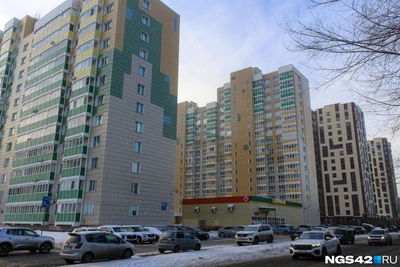 Life in Kemerovo's Fenced-Off Elite Microdistrict
