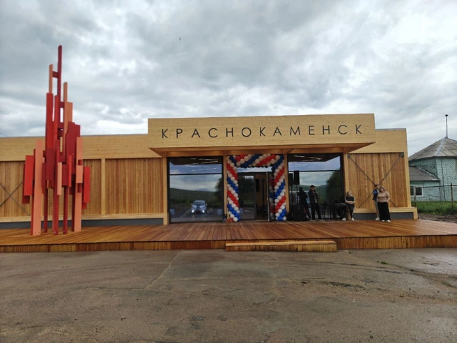 Источник: Тамара Ван-Фу-Ли / CHITA.RU