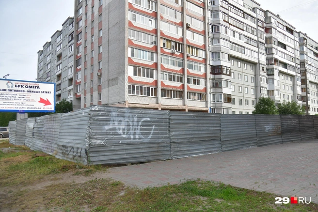 Источник: Иван Митюшёв