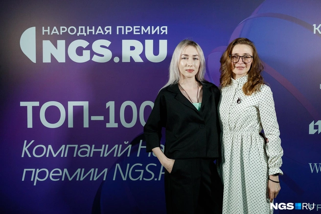 Клиника «ВетДоктор» участвует в Народной премии НГС в первый раз, на фото — сотрудницы Маргарита и Кристина | Источник: Андрей Бортко / NGS.RU