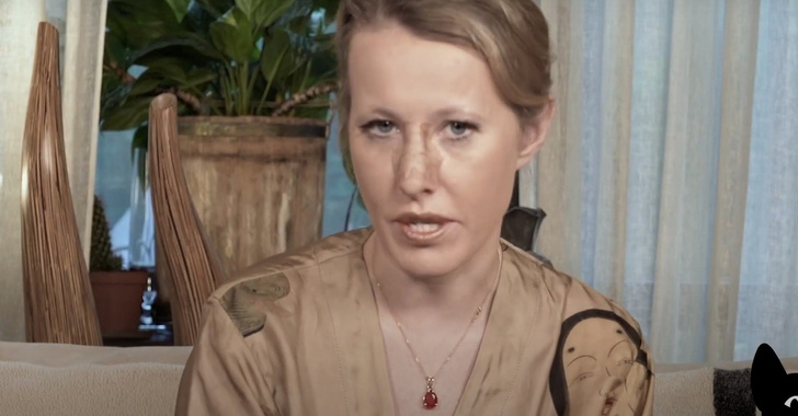 Ксения Собчак сломала нос – видео