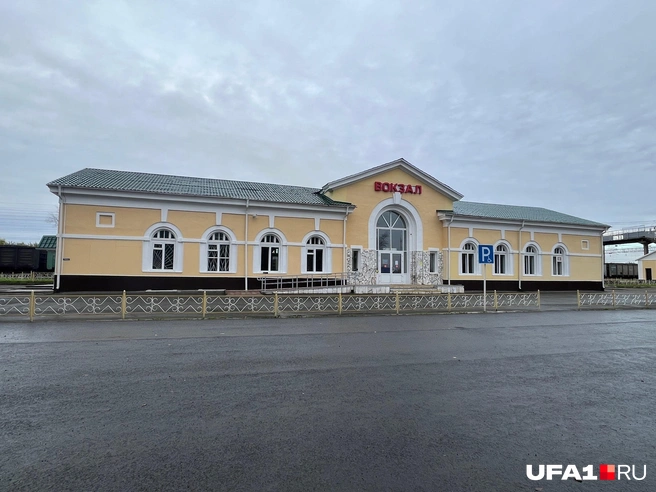 Из Назарово приятно уезжать | Источник: Андрей Бирюков / UFA1.RU