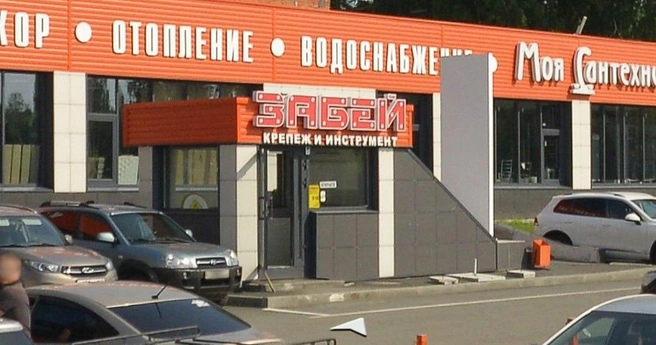 Источник: Yandex.ru/maps
