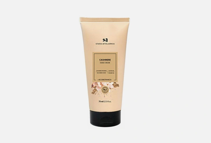 Крем для рук Stara Mydlarnia ECOBOTANICA CASHMERE HAND CREAM 