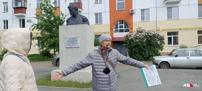 Могила Пичугина затерялась, а память о нем живет | Источник: Анна Сарапульцева /45.RU