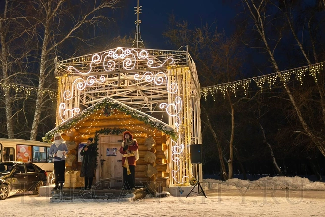Источник: kurgan-city.ru